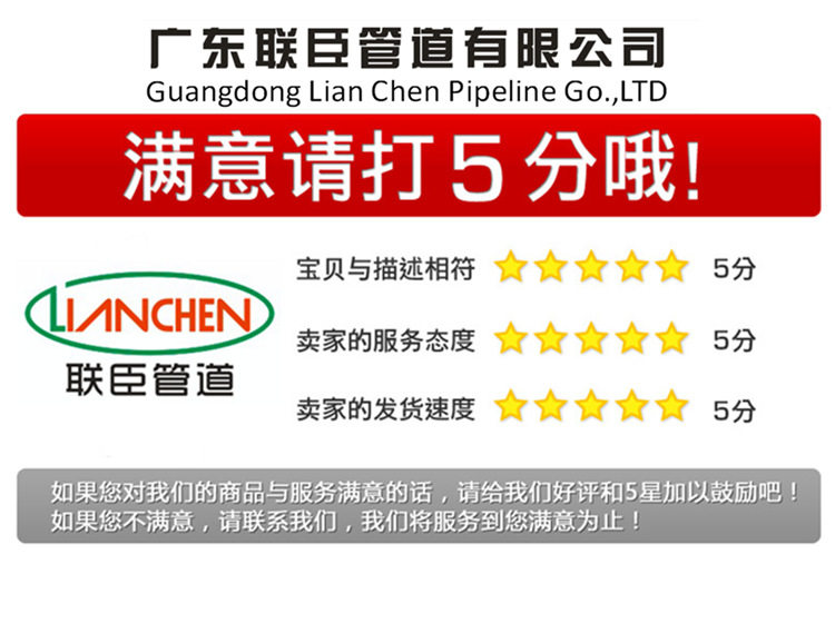 QQ Screenshot 20180212204252_PHOPEN
