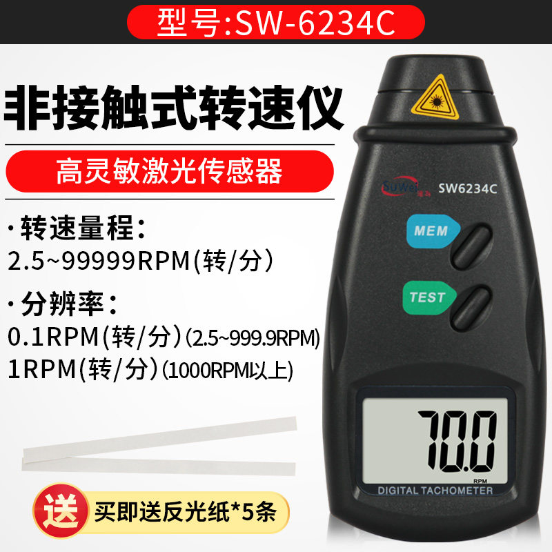 Testo 477 стробоскопический тахометр инструкция