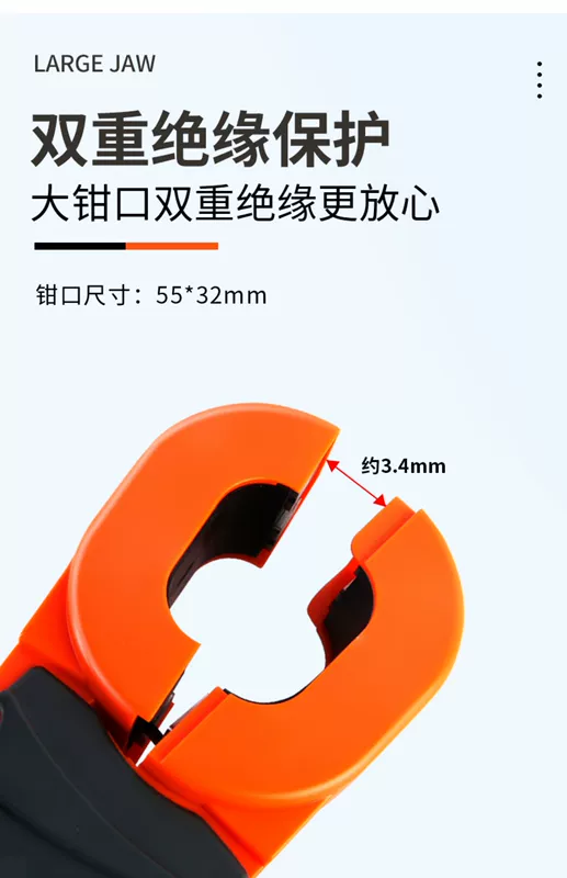 Máy đo điện trở đất loại kẹp Suwei Máy đo điện trở đất kỹ thuật số có độ chính xác cao Máy đo điện trở đất loại kẹp Suwei