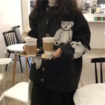 Cartoon sweater female loose lazy wind bear pattern knitted cardigan coat 2021 new autumn and winter wear thickened