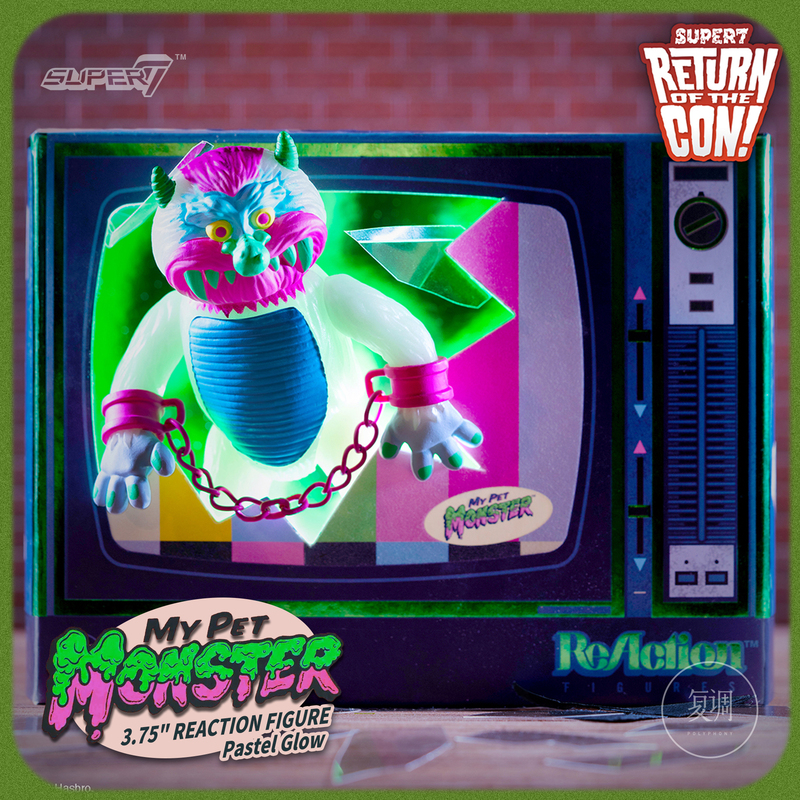 【Polyphonic】In Stock Super7 My Little Monster Colorful Glow-In-The-Dark Edition My Pet Monster Limited Edition 【Polyphonic】In Stock Super7 My Little Monster Colorful Glow-In-The-Dark Edition My Pet Monster Limited Edition