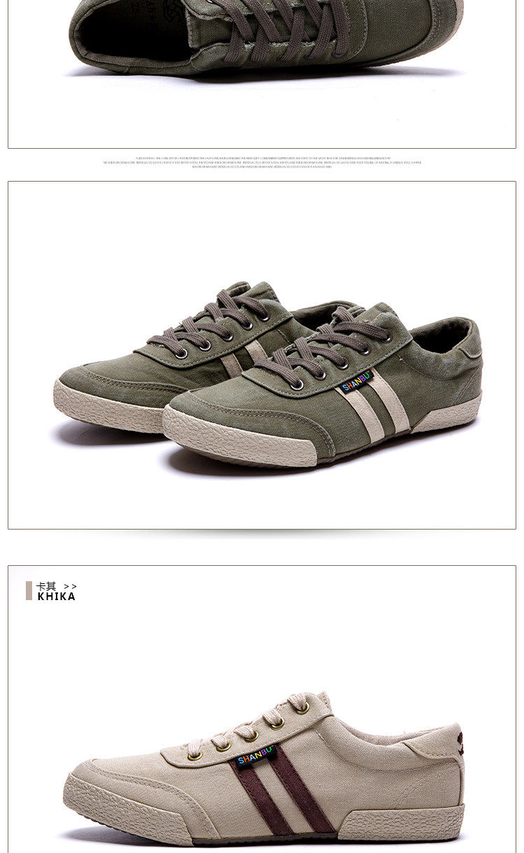 baskets homme pour printemps - Retro - semelle tendon - Ref 960797 Image 24