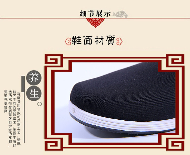 Chaussures de tennis homme - Ref 963837 Image 86