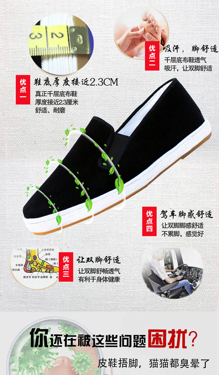 Chaussures de tennis homme - Ref 963837 Image 53