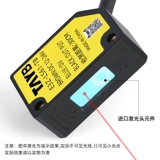 Основанный лазерный датчик, рефлютивный фотоэлектрический переключатель, рефлексивный переключатель для радиоприемника E3Z-LSR61-TB.