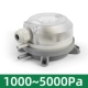 1000-5000Pa
