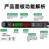 Двойное число, показывающее оптическое волокно-усилитель FS-V31-TB Оптоэлектроника Переключатель Патиновый, отраженные волокнистые датчики высокоскоростной 24 В