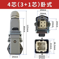 4 сердечника (3+1 земля) горизонтальный