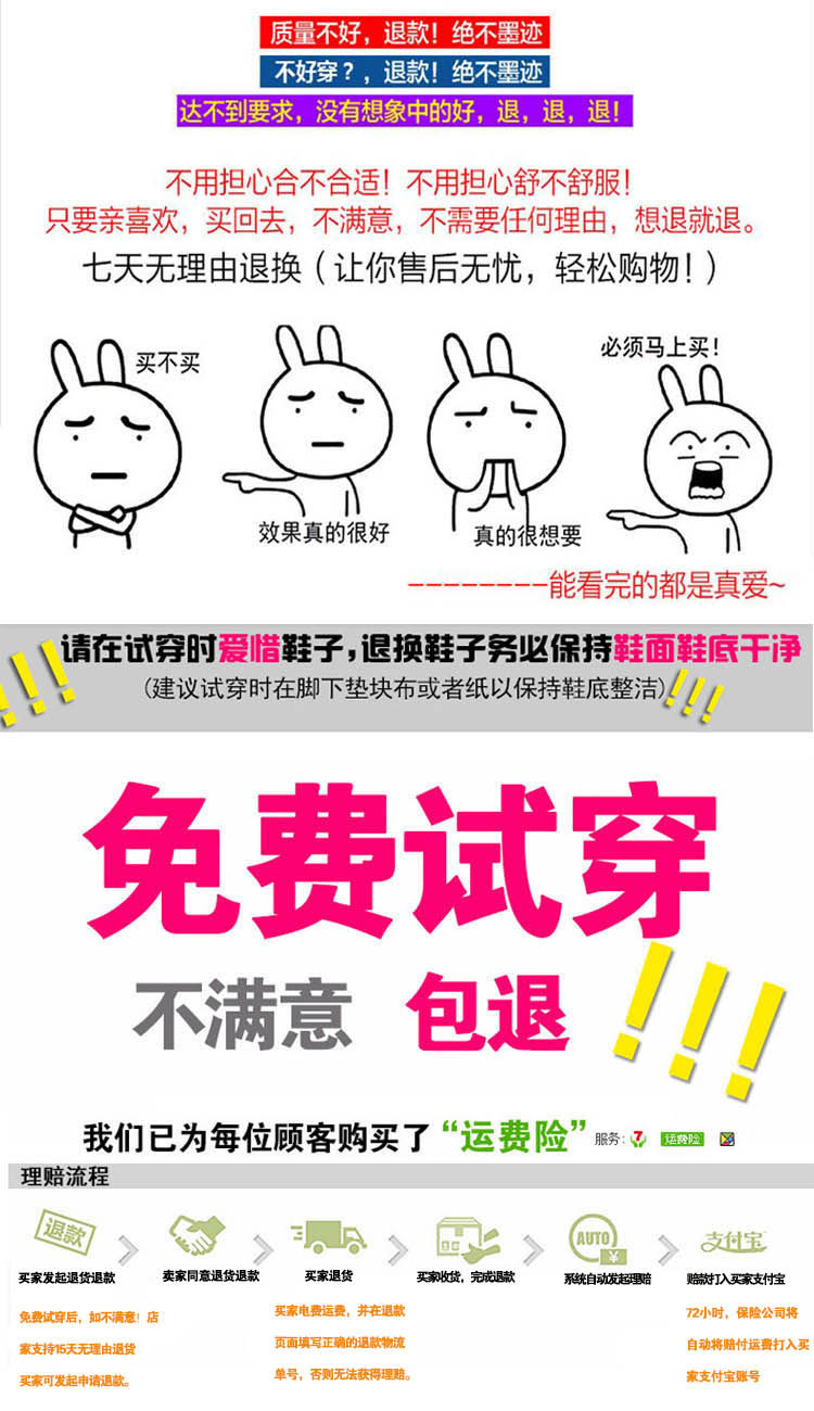 Pantoufles enfants en EVA pour été - semelle EVA - Ref 1020125 Image 28