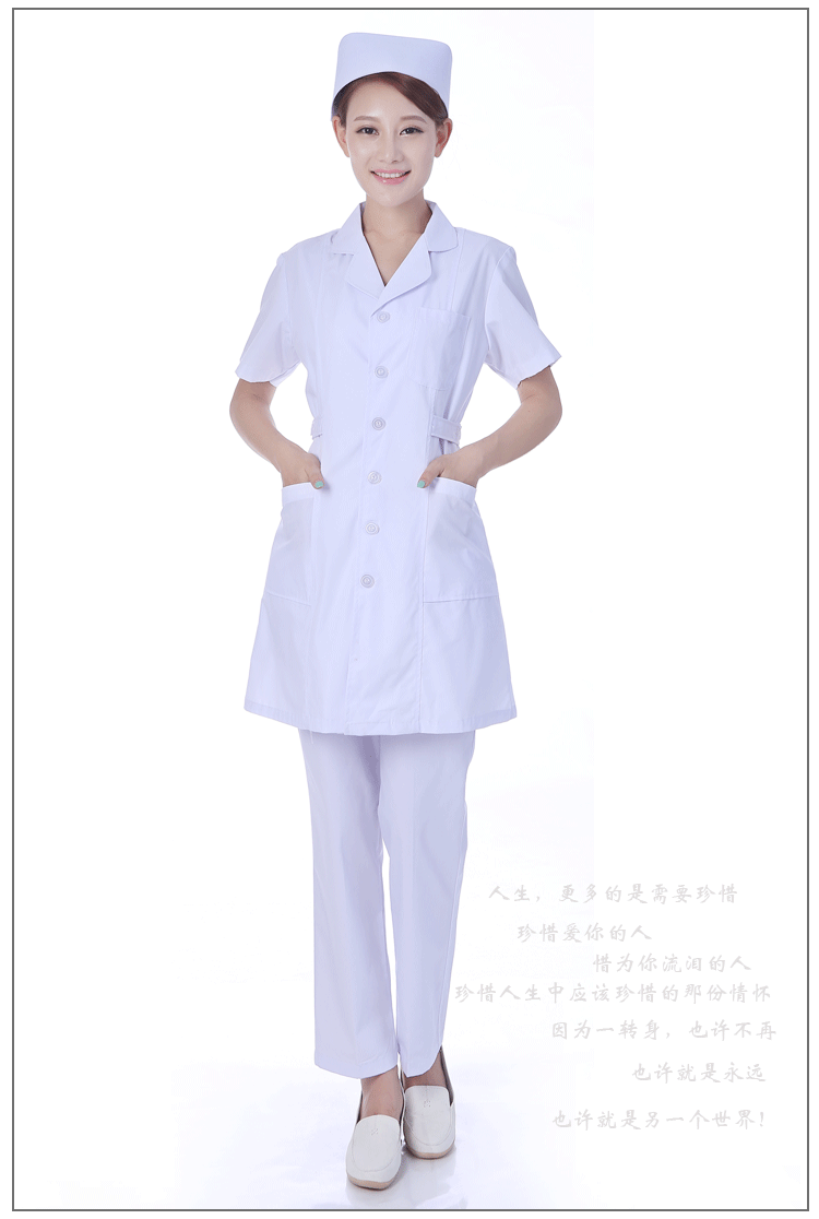 Tenue infirmière - Ref 1867415 Image 20