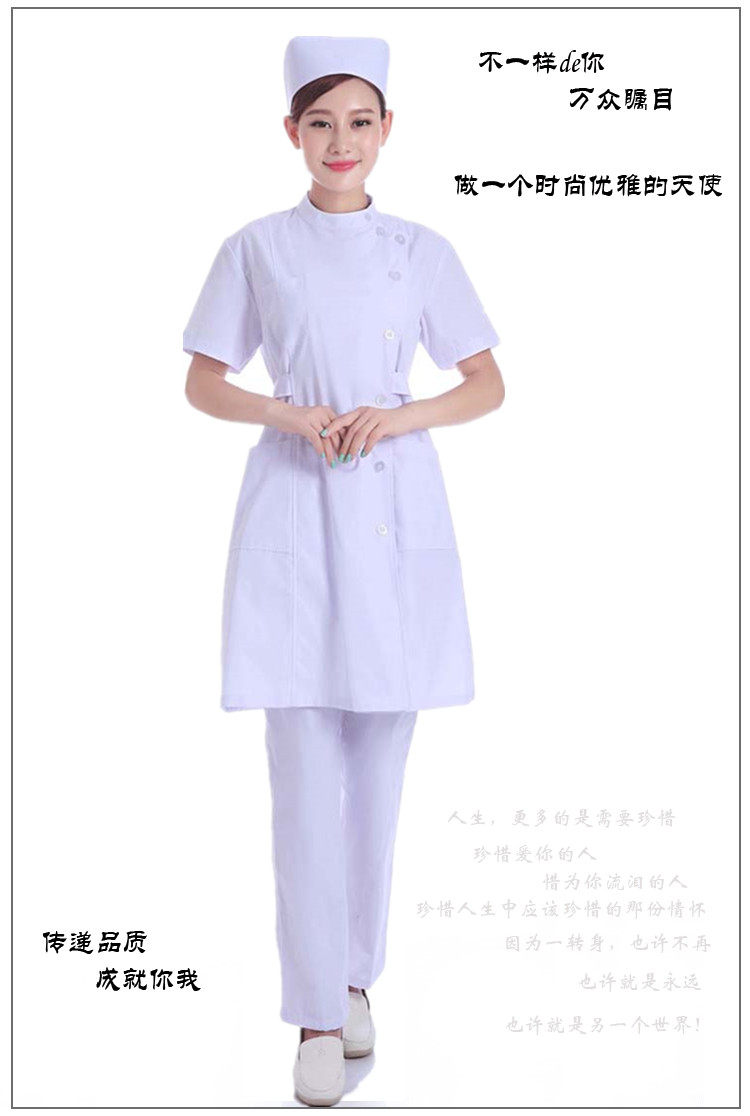 Tenue infirmière - Ref 1867415 Image 28