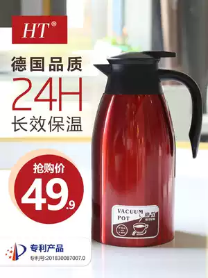 Huitai Thermos Household Thermos Stainless steel thermos Thermos Thermos Thermos Large Capacity Thermos Thermos 2 0L