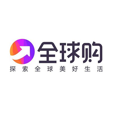 1站购v追图奖10元v送运费险v品牌直销