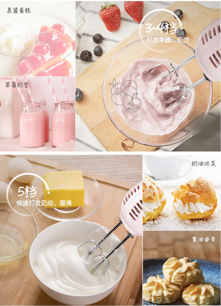 máy đánh trứng elmich Bear DDQ-A01G1 eggbeater điện gia dụng máy đánh kem mini dụng cụ làm bánh để gửi tay khuấy - Máy trộn điện máy trộn bột làm bánh