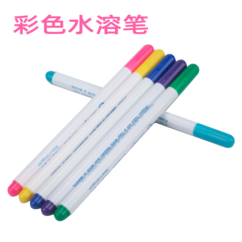 Water soluble pen clothing tailor scribing water elimination pen clothing cross stitch point pen cloth with color fading pen for cutting