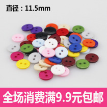 Candy color button high grade button children handmade DIY color plastic resin shirt accessories 11 5mm