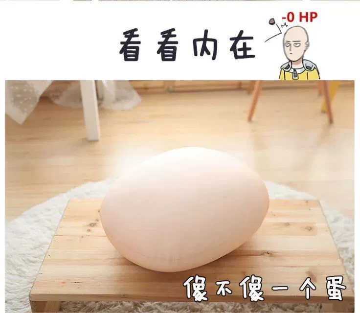 Một cú đấm Superman Saitama giáo viên hạt gối anime ngoại vi gối đồ chơi sang trọng đánh gối hói nam - Carton / Hoạt hình liên quan hình sticker cute