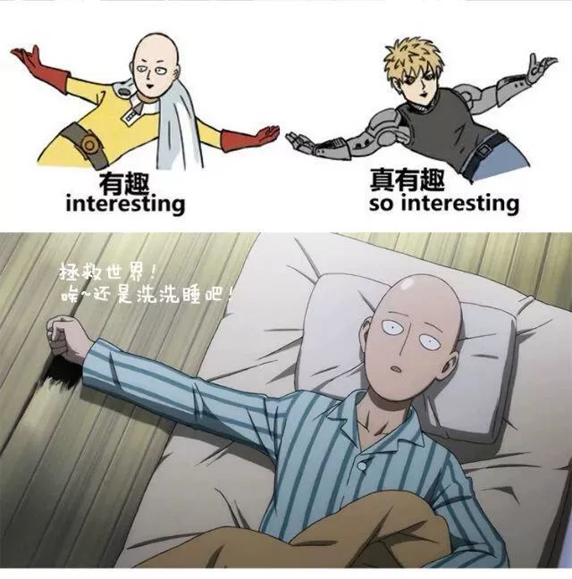 Một cú đấm Superman Saitama giáo viên hạt gối anime ngoại vi gối đồ chơi sang trọng đánh gối hói nam - Carton / Hoạt hình liên quan hình sticker cute