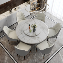 Light Extravagant Marble Round Table Table Nordic Home Small Family Modern Minimalist Roundtable Swivel Turntable Dining Table
