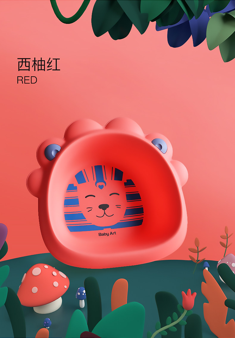 Lion Fair_12.jpg