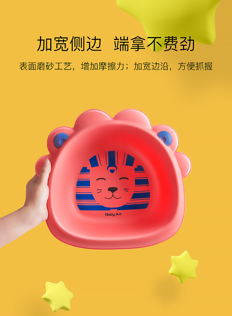 Lion Fair_06.jpg