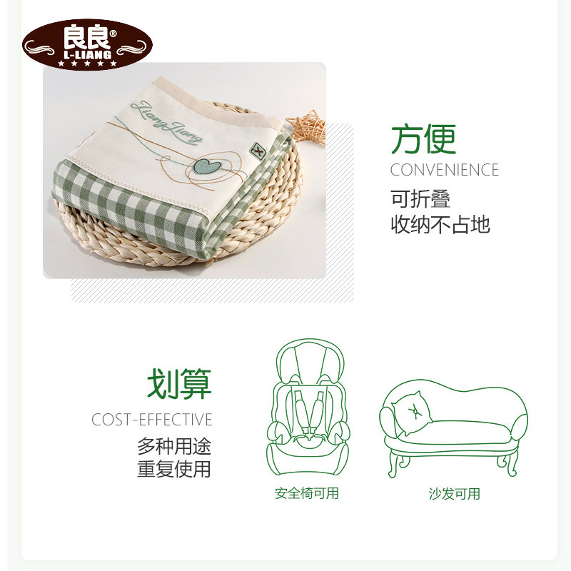 ������ϯӤ������LLB03