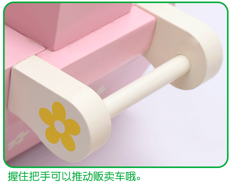 Nhà gỗ Mô phỏng Kem Cô gái Mua sắm Giỏ hàng Đồ chơi Siêu thị Xe đẩy Bé 2-6 tuổi đồ chơi điều khiển từ xa