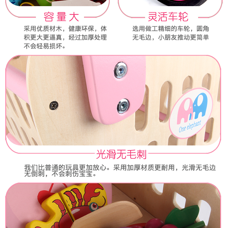 Mô phỏng bằng gỗ chơi nhà trẻ em giỏ hàng đồ chơi bé trai mẫu giáo 1-3 tuổi bếp siêu thị xe cuốc đồ chơi