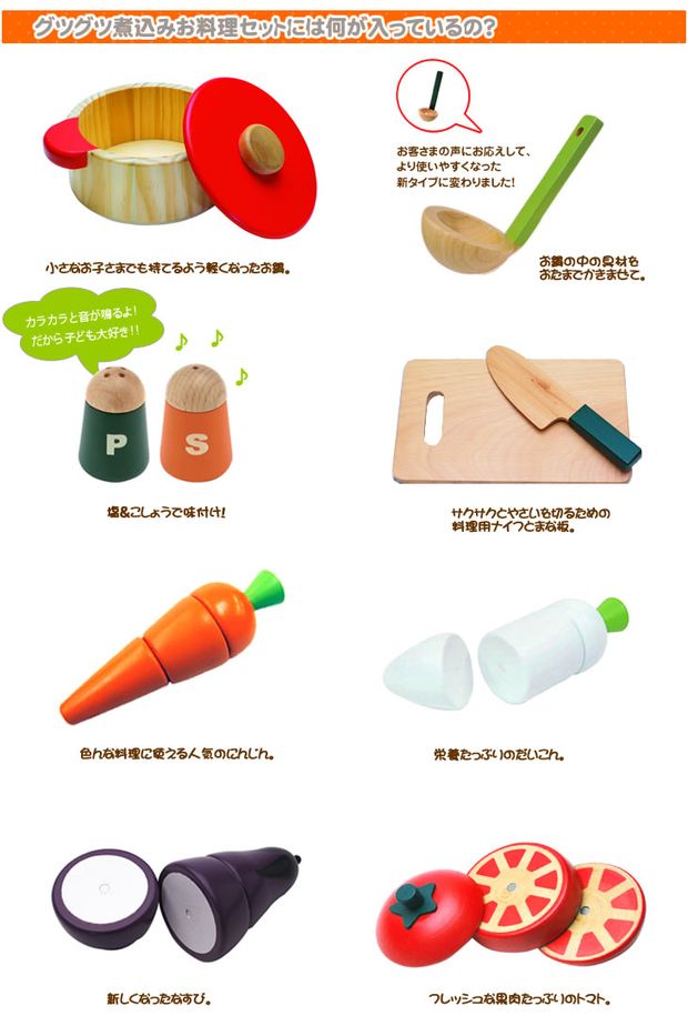 Cắt rau từ để xem trái cây 1-2-3 tuổi đồ chơi trẻ em