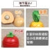 Nhà thiếu nhi, trái cây, trái cây, rau, rau, cắt, bé trai, bé gái, đồ chơi nhà bếp, quà tặng 3-6 tuổi