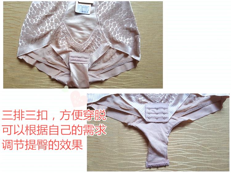 Cơ thể sáng 8467 hình tam giác cơ thể định hình cơ thể giảm cân sau sinh với phần ngực mảnh corset bộ đồ thể thao