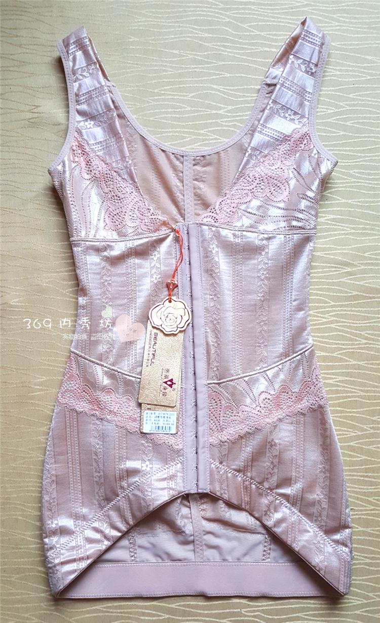 Mã gãy phần cơ thể sáng 8436 hông bụng hàng dài móc rộng vai không có thân hình định hình thân trên. đồ lót phụ nữ