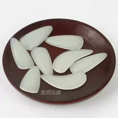 Guzheng nail shake finger artifact professional adult children Tilan adult children color playing nylon test test