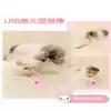 Funny cat laser stick Infrared funny cat pen Cat toy USB charging automatic fighting cat artifact Flashlight Multi-function cat
