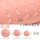 Dây đeo vai trong suốt nữ vô hình chống trượt liền mạch tốt gợi cảm từ cổ áo bướm phụ kiện áo ngực mùa hè - Vai tráng dây áo trong