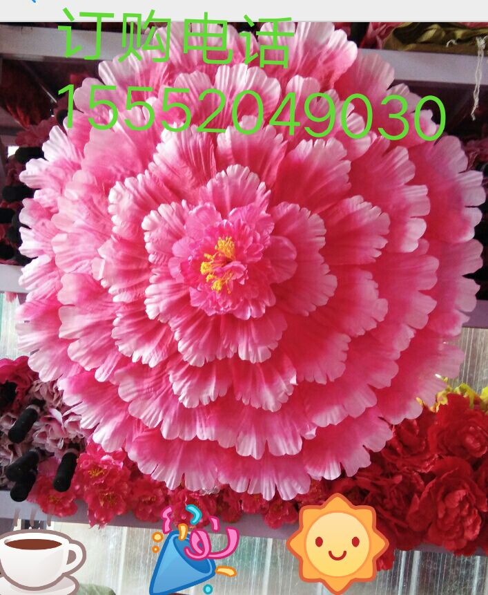 Peony Flowers Umbrella Cabaret Props Large Stage Performance Umbrella Props Flower Dance Props Flower Umbrellas Set to do