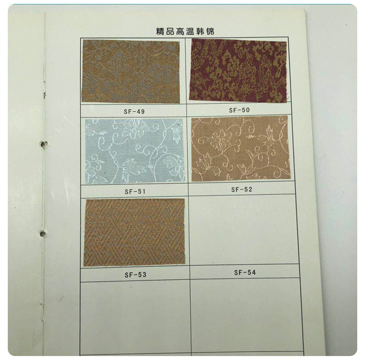 Высокая температура Ling Cloth_27.jpg