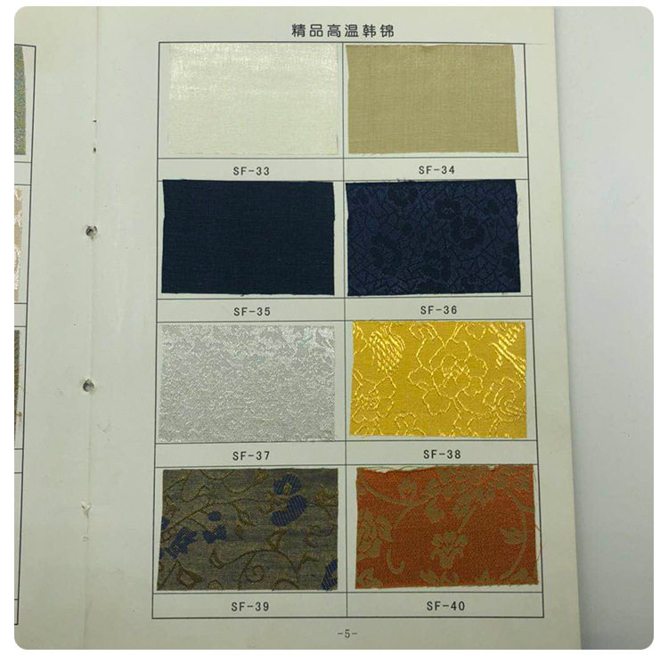 Высокая температура Ling Clate_25.jpg