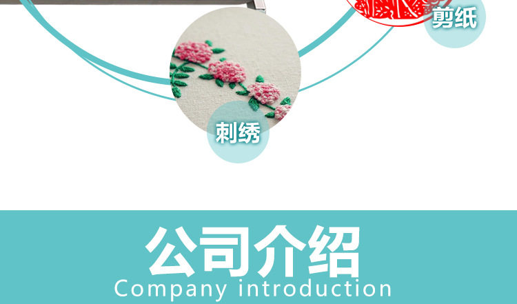 Полностью автоматическая машина для оклейки кромок 1_12.jpg