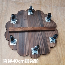 Flower pot pallet holder with wheels removable round with roller solid wood base chassis universal wheel flower holder