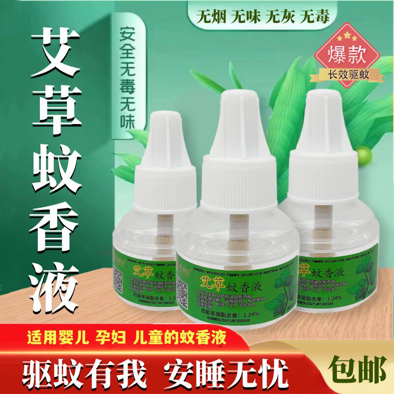 正宜  爱莲