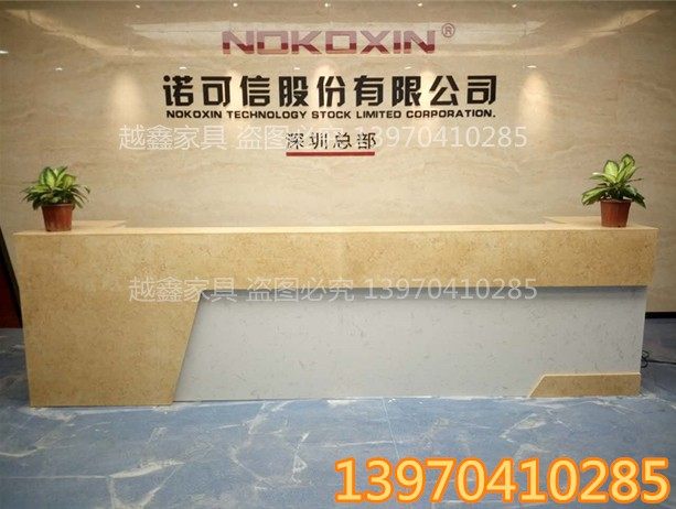 Marble Company Front Desk Reception Desk Brief Modern Desk Training Institution Greet-in-the-Silver Counter, Desks Customised