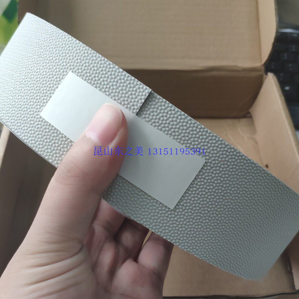 Anti-stick and non-slip chicken skin particle tape 50mm100mm wide without glue residue