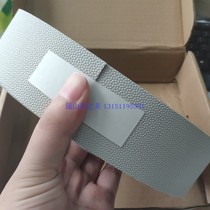 Anti-stick and non-slip chicken skin particle tape 50mm100mm wide without glue residue