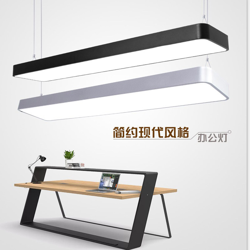 Special offer led hanging wire office lamp European style studio supermarket Internet cafe industrial wind strip lamp aluminum square pass ceiling lamp