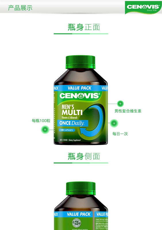 Úc Viên nang vitamin tổng hợp cho nam giới Cenovis 100 viên bổ sung sức khỏe cho nam giới - Thức ăn bổ sung dinh dưỡng