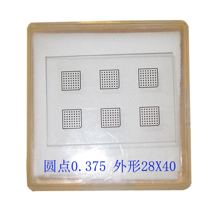 Glass dot calibration plate halcon calibration plate 40*28mm