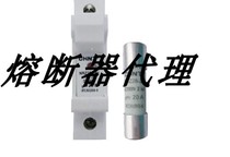 NRZ28-20 DC fuse base for DC1000V solar photovoltaic system 10*38 gPV 20A