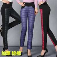 Mẹ mặc quần legging nữ thun eo và quần nhung chân trung niên quần mùa thu đông dày quần cotton ấm quần nữ hàn quốc