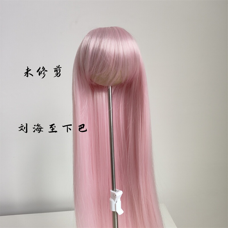  Bjd Sd Doll Soft Silk High-Temperature Fiber Wig 3/4/6/8 Parts Uncut Long Bangs Raw Hair